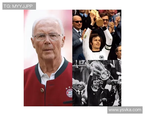 老一辈足球明星纷纷退役 他们的传奇故事将永载史册 老一辈足球明星纷纷退役 他们的传奇故事将永载史册