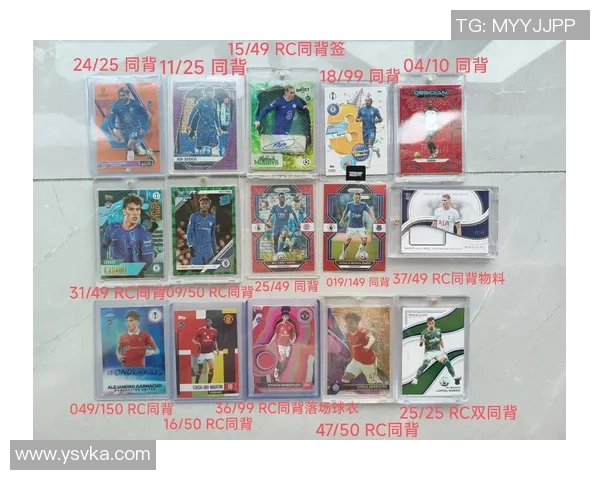 足球球星卡紫包市场价格分析每张卡片的售价是多少 足球球星卡紫包市场价格分析每张卡片的售价是多少