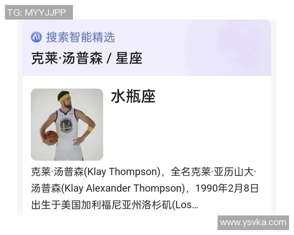 2025年最火足球明星星座排行揭秘 看哪些星座球员引领潮流 2025年最火足球明星星座排行揭秘 看哪些星座球员引领潮流