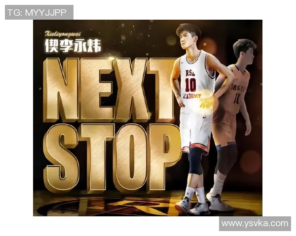 中国足球00后新星崛起 聚焦未来足坛潜力球员的发展与挑战